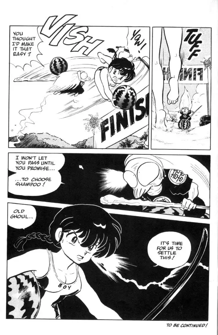 Ranma 1/2 Chapter 48 16